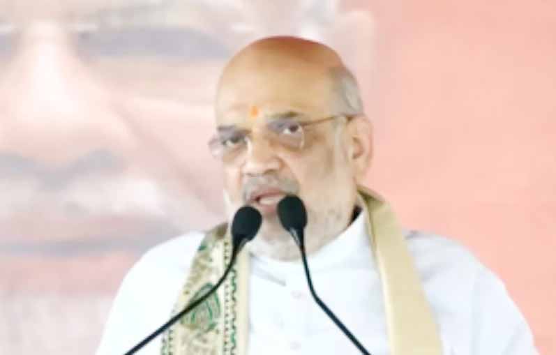 शाह ने RJD पर साधा निशाना, कहा- 2005 से पहले बिहार में अपहरण-फिरौती का था धंधा