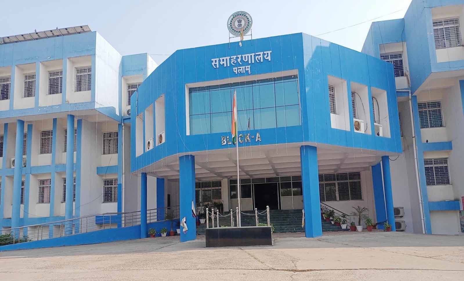 पलामू : मंईयां सम्मान योजना के लाभार्थियों को अक्टूबर माह की राशि मिलनी शुरू