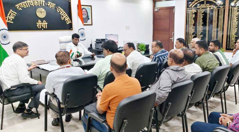 सड़क परियोजनाओं की समीक्षा बैठक, रांची डीसी ने काम में तेजी लाने के दिए निर्देश