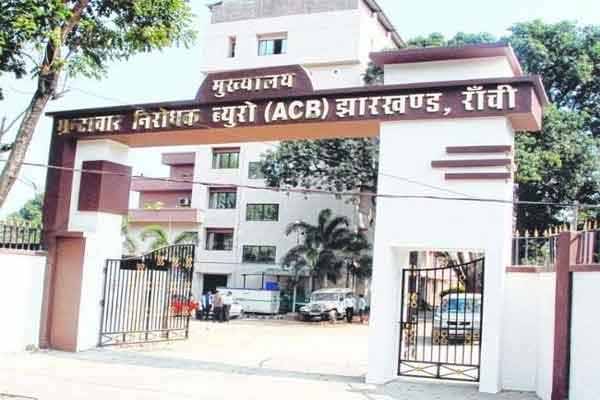 झारखंड शराब घोटाला: पूर्व उत्पाद सचिव IAS मुकेश कुमार से एसीबी ने की पूछताछ