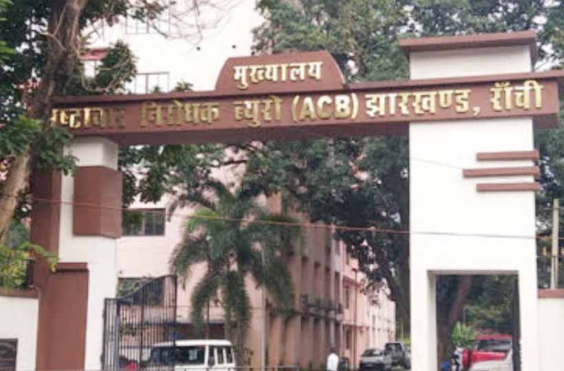 BREAKING: रांची, धनबाद व कोडरमा के टाटा मोटर्स के शोरूम में ACB की रेड, स्निग्धा सिंह है डायरेक्टर