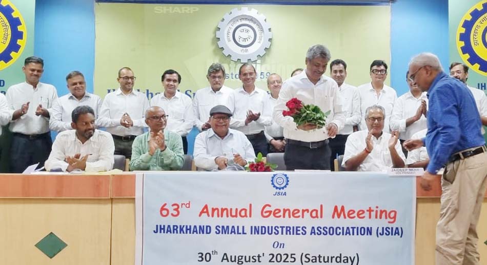 झारखंड स्मॉल इंडस्ट्रीज एसोसिएशन की 63वीं वार्षिक आमसभा संपन्न