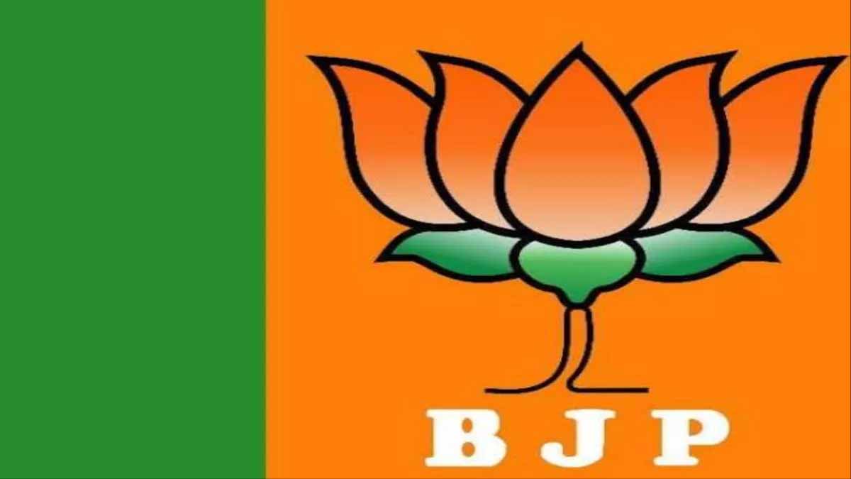 हेमंत सरकार में सारंडा जंगल का दोहन, SC के आदेश से खुली पोल: भाजपा