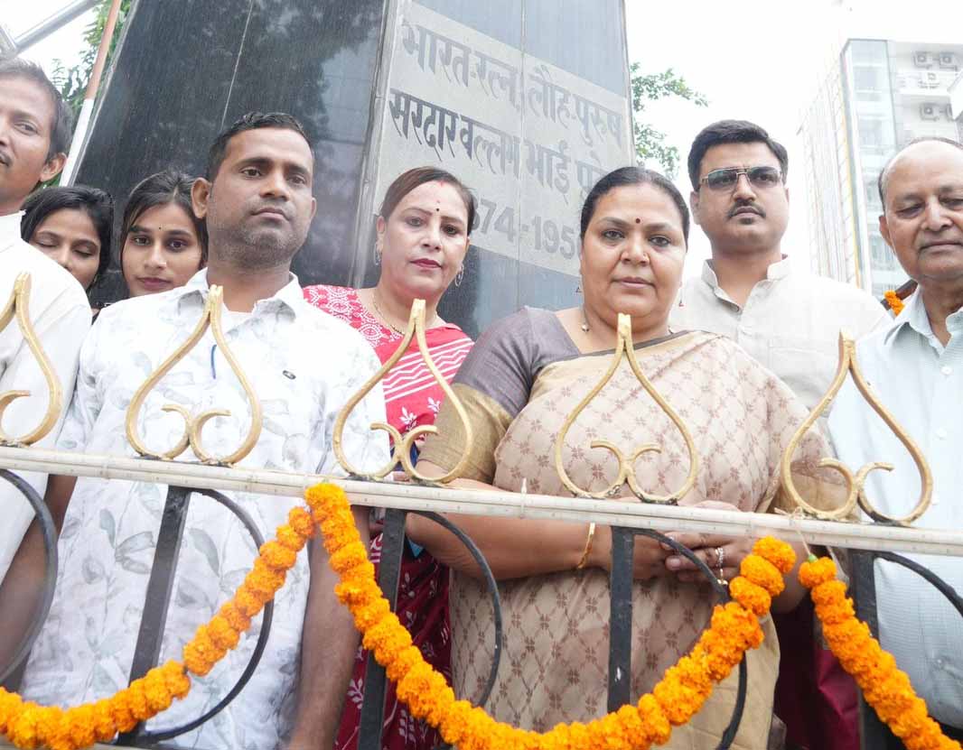 भागलपुर : सरदार पटेल की जयंती पर एकता का संकल्प दोहराया- दीपिका सिंह