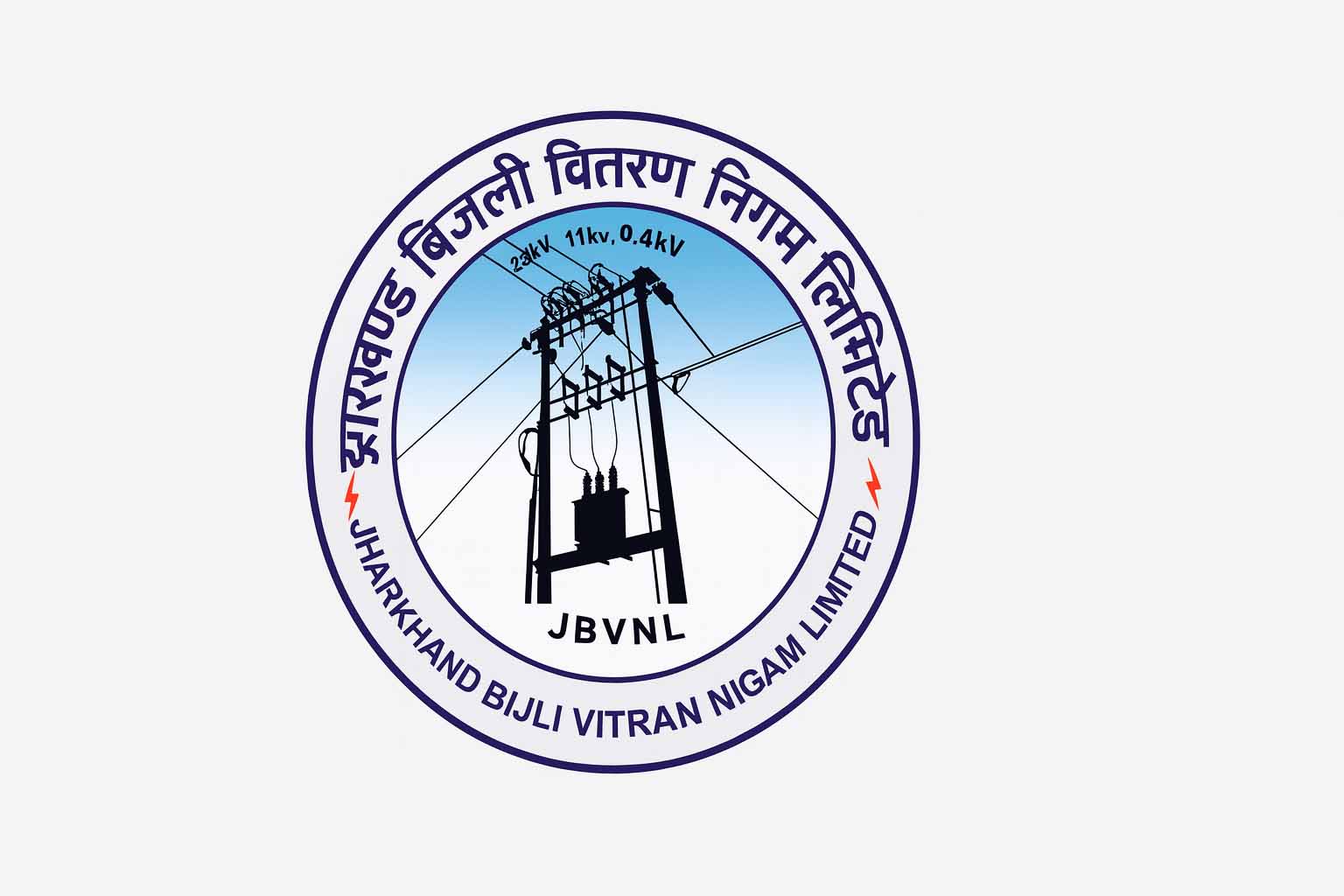 केके वर्मा को एक साल का अवधि विस्तार