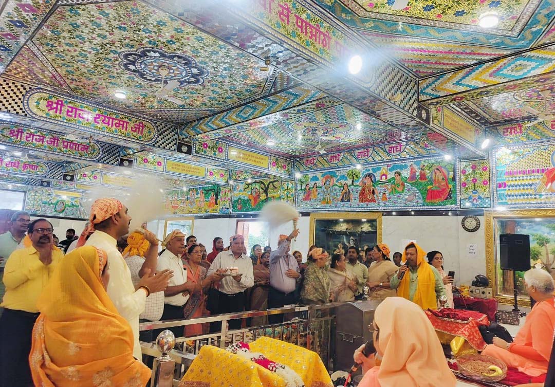 श्री राधा कृष्ण मंदिर पुंदाग में कृष्ण बीतक कथा का समापन