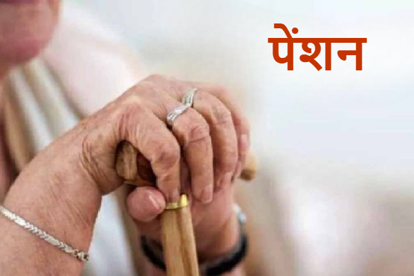 रांची जिले में पेंशनधारियों को जुलाई व अगस्त की राशि मिली