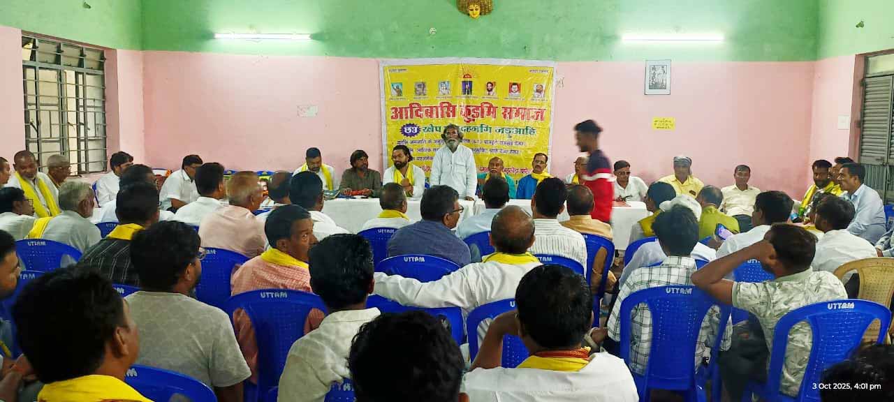 रेल टेका आंदोलन की सफलता पर कुड़मी समाज ने जताया आभार, 8 को पुरुलिया में विरोध मार्च