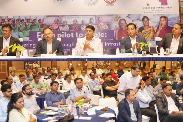 रांची : JSLPS और ग्रांट थॉर्नटन भारत के सहयोग से राज्य स्तरीय कार्यशाला का आयोजन