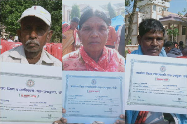 झारखंड आंदोलनकारी का प्रमाण पत्र पाकर छलक पड़ी बुजुर्ग आंदोलनकारियों की आंखें