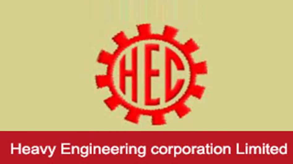 HEC में वेतन संकट गहराया, 15 दिन के भुगतान पर संयुक्त मोर्चा का विरोध, आंदोलन की चेतावनी