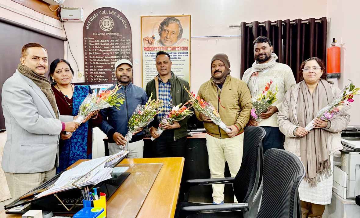 रांची : मारवाड़ी कॉलेज में शिक्षक संघ का चुनाव निर्विरोध संपन्न