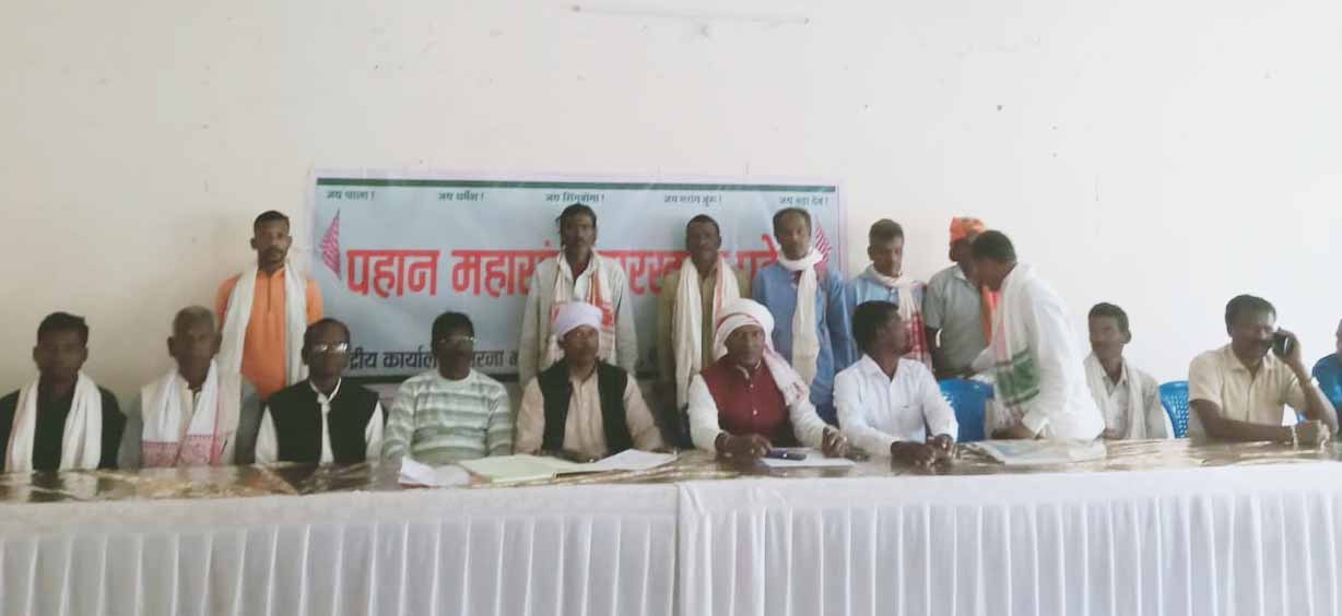 रांची: मारपीट के दौरान गर्भवती के पेट में पल रहे बच्चे की हुई मौत, प्रशासन खामोश- पाहन महासंघ