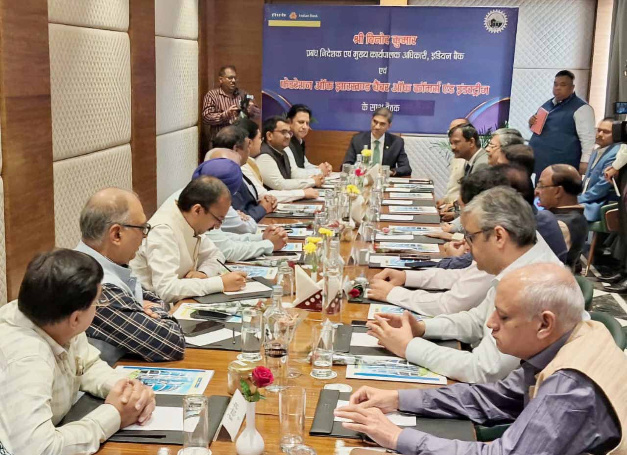 इंडियन बैंक और झारखंड चैंबर ने की बैठक, उद्योग व बैंक सहयोग पर हुई चर्चा