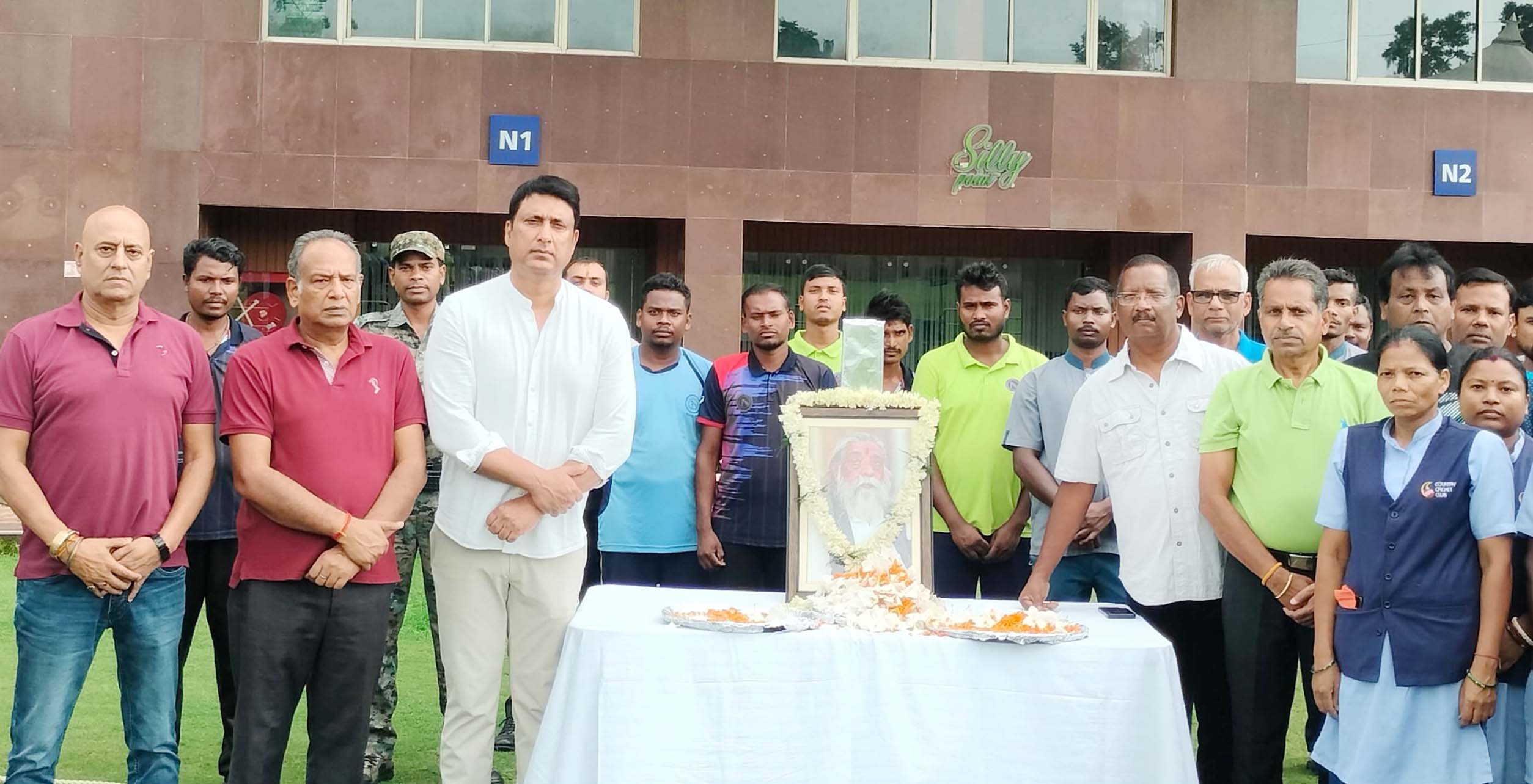 जेएससीए क्रिकेट स्टेडियम में दिशोम गुरु शिबू सोरेन को श्रद्धांजलि अर्पित की गई