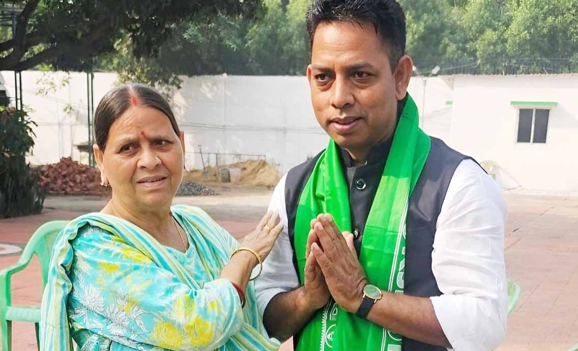 भागलपुर: भाजपा विधायक ललन ने थामा राजद का दामन, तेजस्वी ने दिलाई सदस्यता