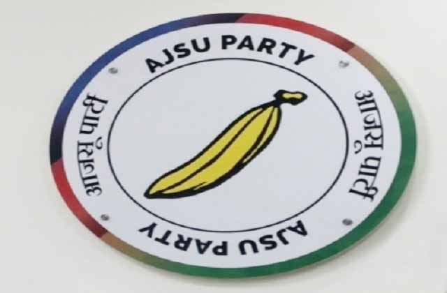 हेमंत सरकार हर मोर्चे पर फेल, जनता को दिया धोखाः आजसू