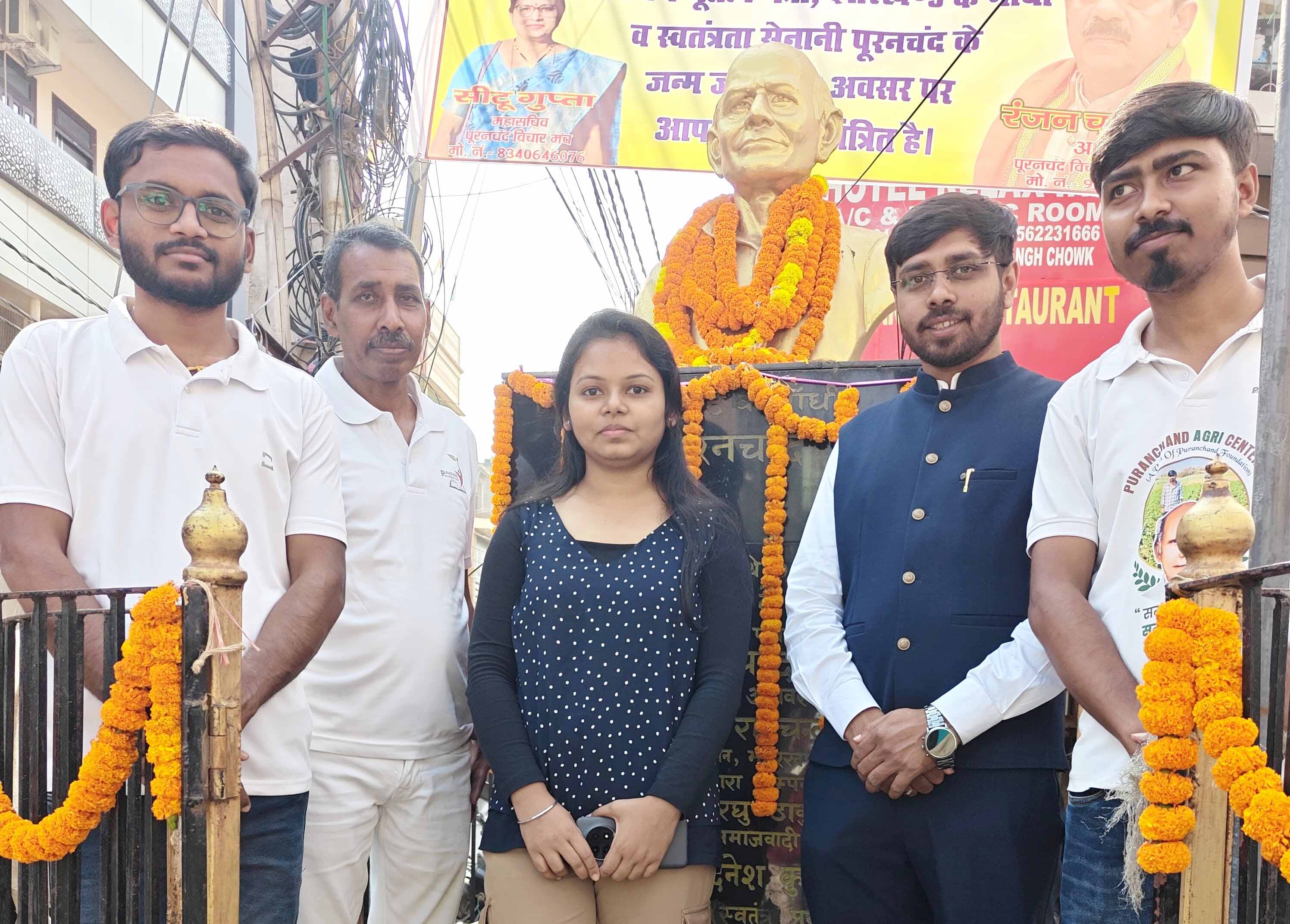 पलामू : समाजसेवी पूरन चंद की 101वीं जयंती हर्षोल्लास के साथ मनाई गई