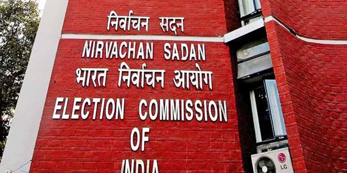 मतदान में गड़बड़ी या अनियमितता पर तुरंत करें शिकायत, EC ने जारी किए कंट्रोल रूम नंबर व ईमेल ID