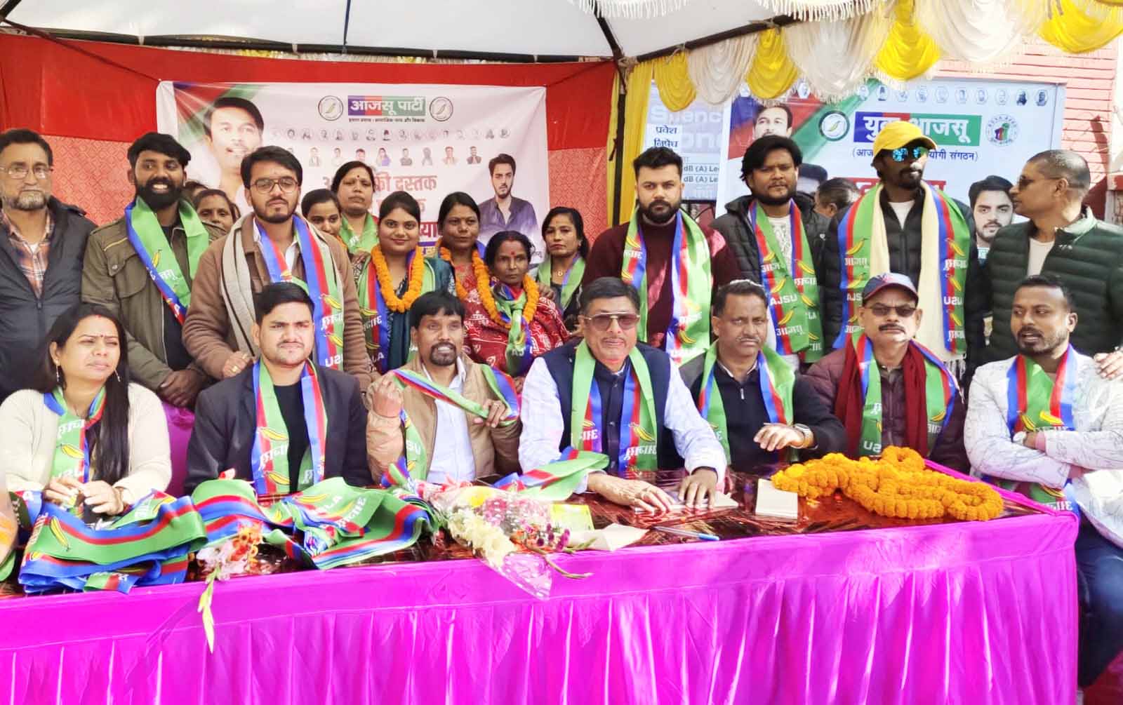 ‘युवा आजसू की दस्तक: हर घर तक’ सदस्यता अभियान का शुभारंभ