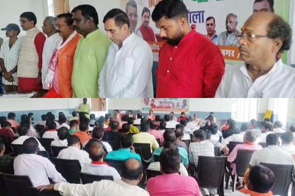 धनबाद : तिरंगा यात्रा की तैयारियों को लेकर कार्यशाला का आयोजन