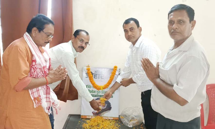 रामगढ़ : भाजपा कार्यकर्ताओं ने शिबू सोरेन को दी श्रद्धांजलि