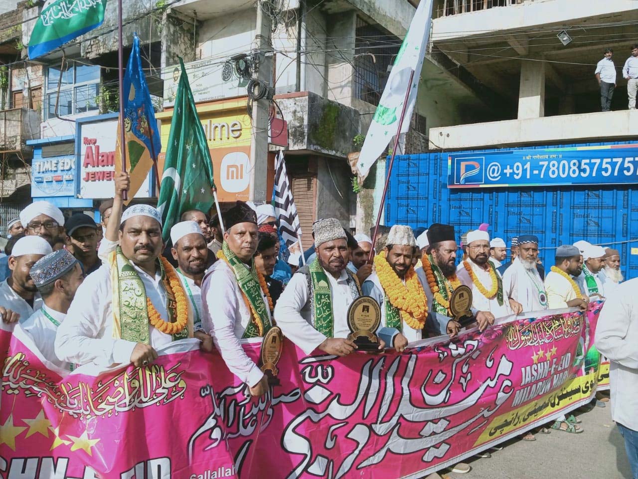 ईद मिलादुन्नबी पर रांची में निकला भव्य जुलूस