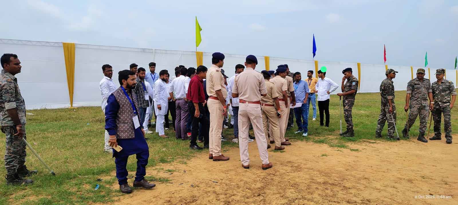 नीलांबर-पीतांबर विश्वविद्यालय के दीक्षांत समारोह में सीट व्यवस्था को लेकर छात्र संगठनों का हंगामा