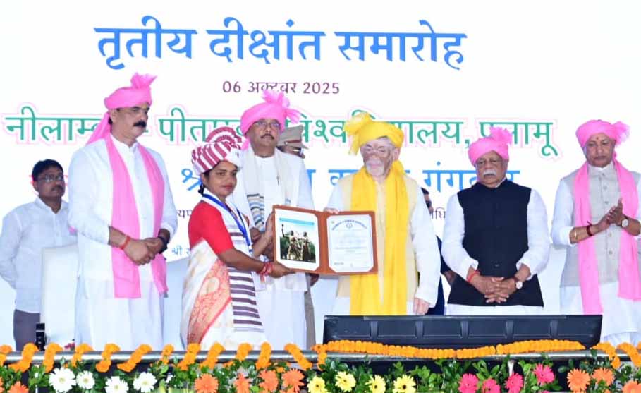 उपाधि जिम्मेदारी का प्रतीक, विश्वविद्यालय समय पर परीक्षा व डिग्री सुनिश्चित करेः कुलाधिपति