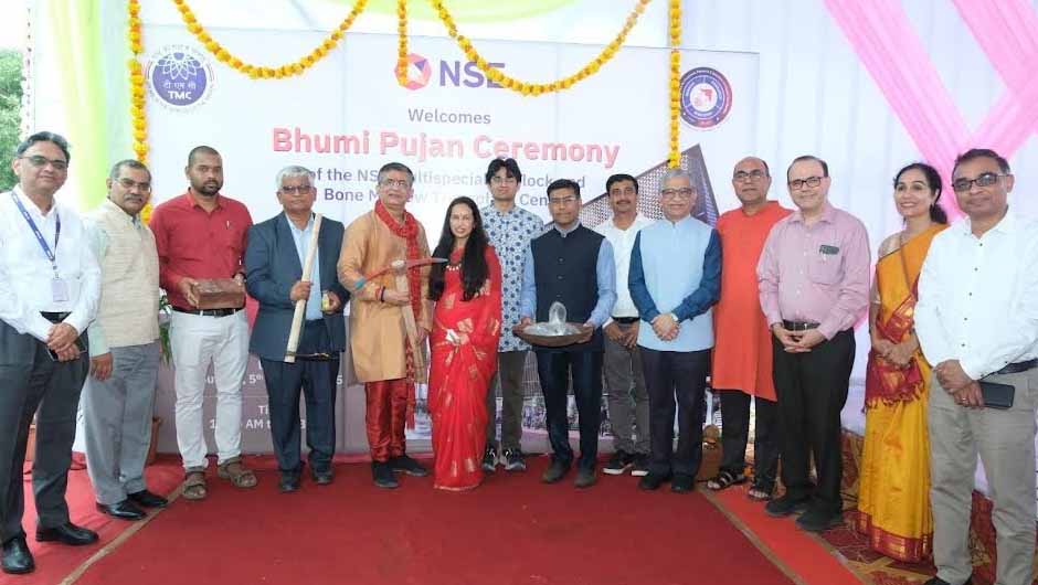 NSE व TMC की साझेदारी: नवी मुंबई में बनेगा देश का सबसे बड़ा बोन मैरो ट्रांसप्लांट सेंटर