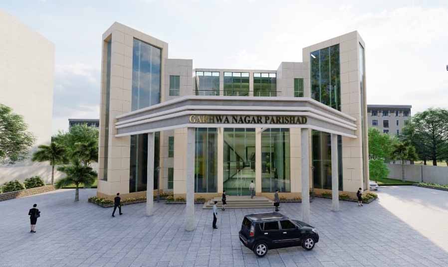 गढ़वा के नगर परिषद भवन के लिए 12 करोड़ की स्वीकृति, तीन मंजिला होगा भवन