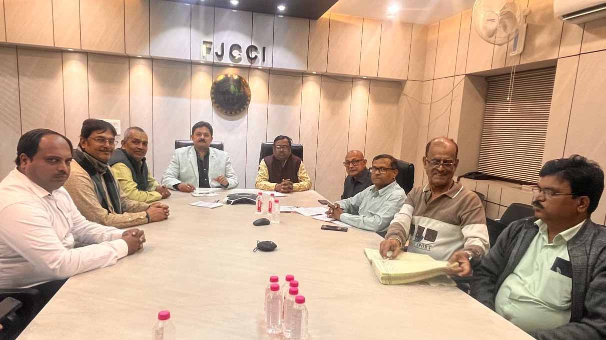 झारखंड चैंबर की चार उप समितियों की महत्वपूर्ण बैठकें संपन्न, लिए गए निर्णय