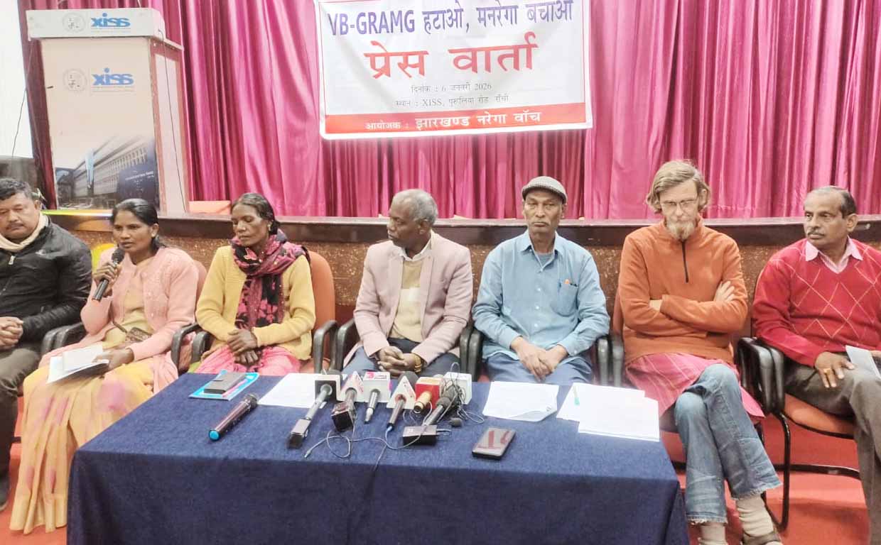 वीबी जी राम जी कानून रोजगार गारंटी को कमजोर कर देगाः ज्यां द्रेज