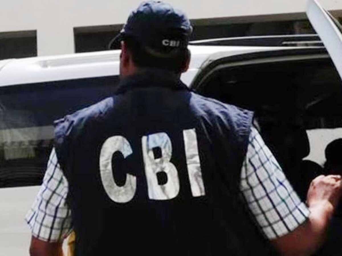 अवैध खनन की जांच के लिए सीबीआई टीम साहिबगंज पहुंची