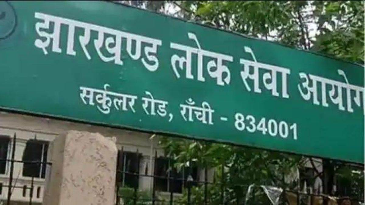 JPSC ने 2026 की परीक्षाओं का संभावित कैलेंडर जारी किया