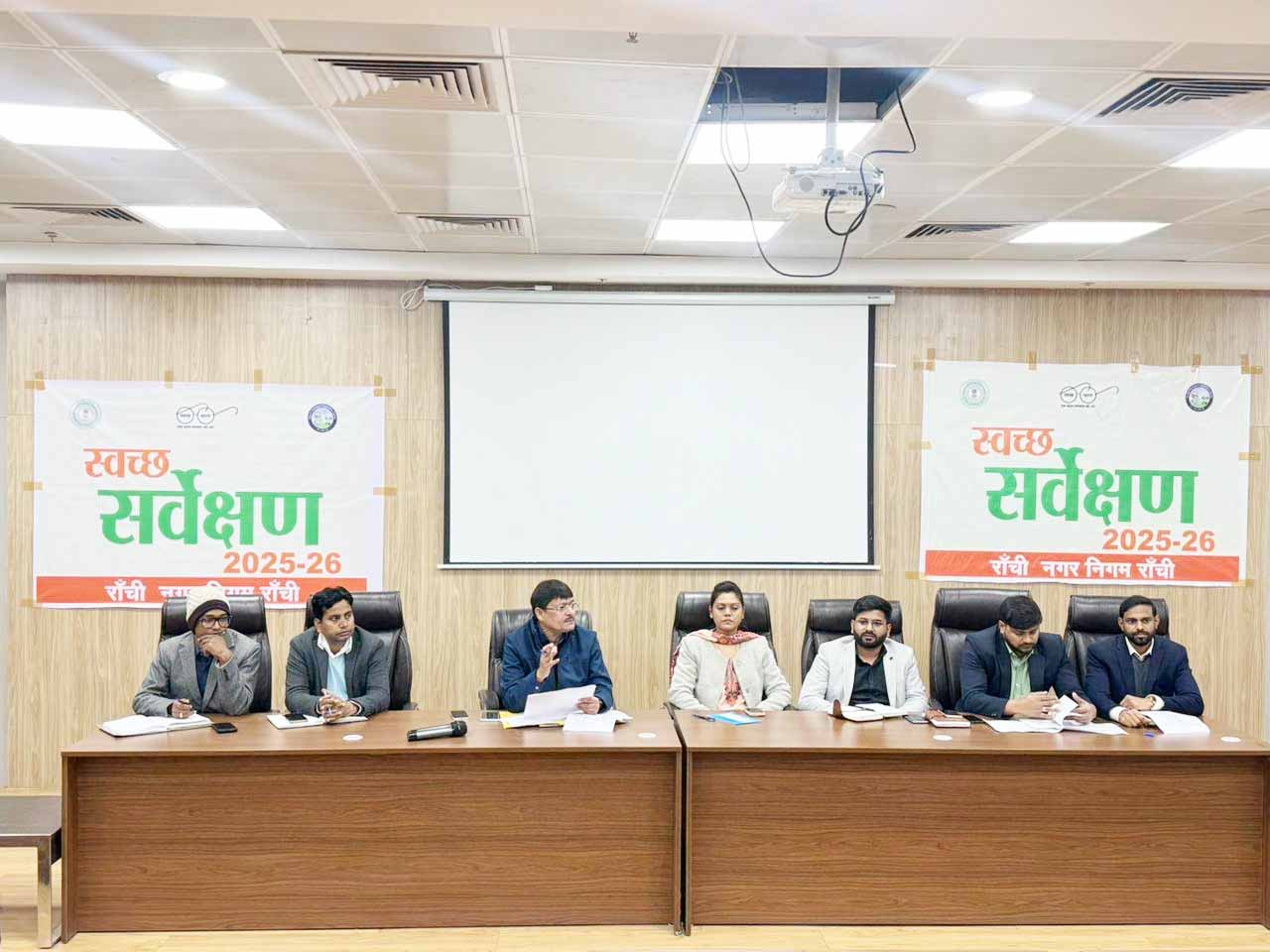स्वच्छ सर्वेक्षण 2025-26 को लेकर रांची नगर निगम की तैयारी शुरू