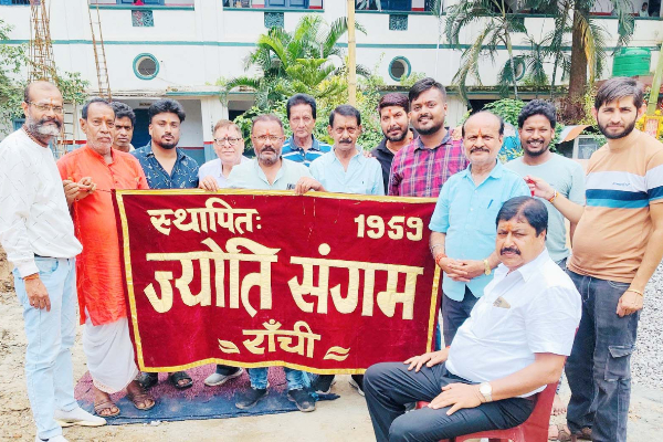 ज्योति संगम दुर्गा पूजा समिति ने किया भूमि पूजन
