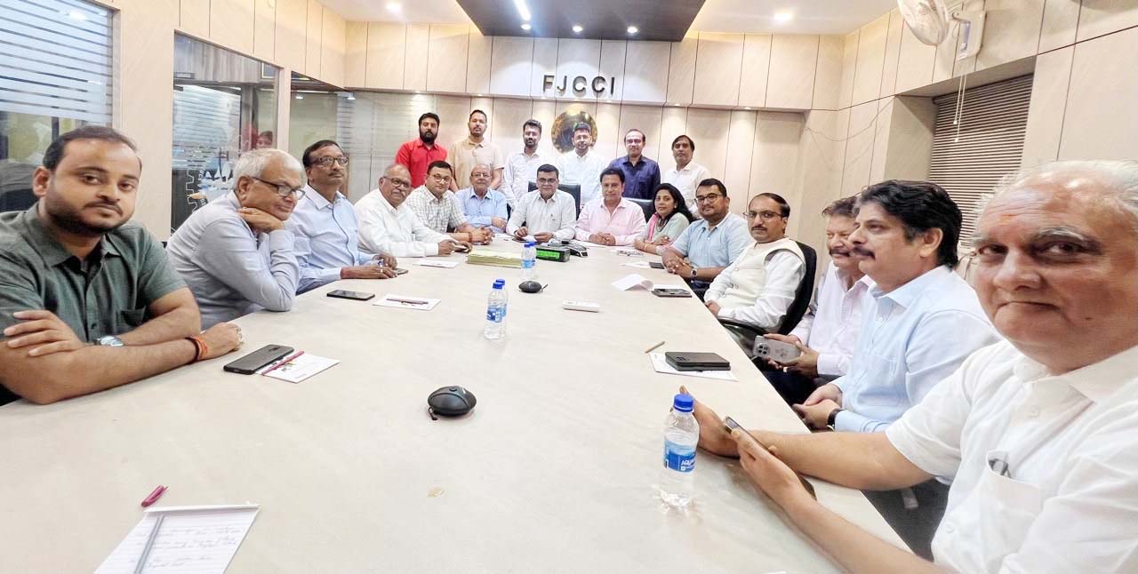 झारखंड चैंबर की उद्योग उप समिति की बैठक संपन्न