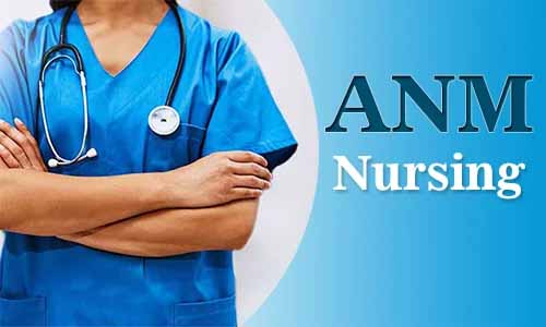 एएनएम प्रवेश प्रतियोगिता परीक्षा की साक्षात्कार तिथि घोषित