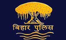 बिहार : 1300 अपराधियों की अवैध संपत्ति होगी जब्त, कार्रवाई शुरू