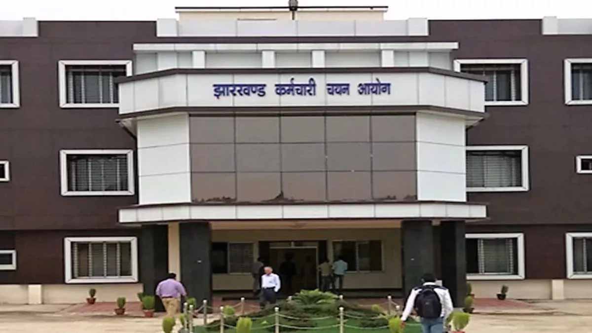 झारखंड तकनीकी स्नातक स्तरीय संयुक्त प्रतियोगिता परीक्षा-2023 स्थगित