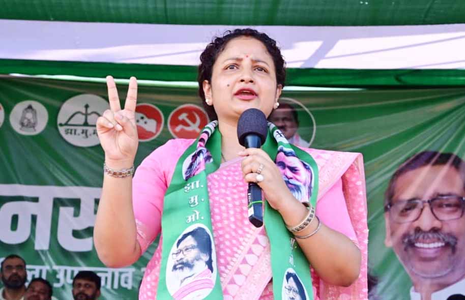 हेमंत जी ने जेल जाना स्वीकार किया, पर समझौता नहीं कियाः कल्पना सोरेन