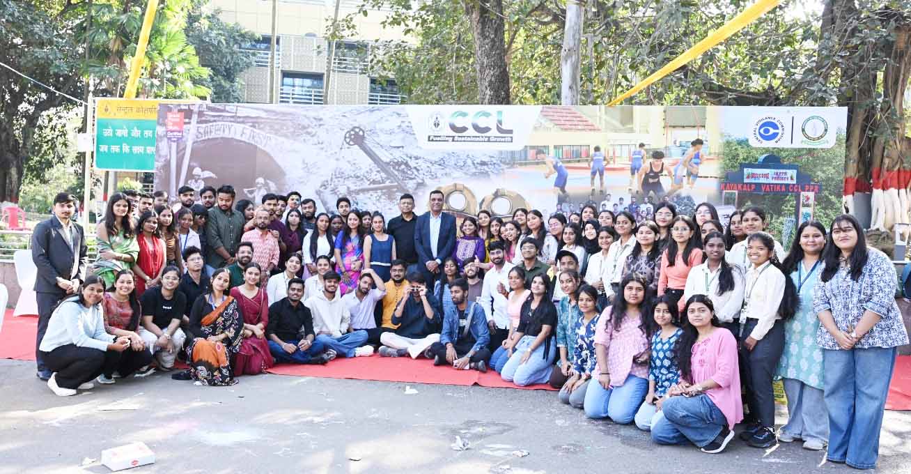 रांची : सीसीएल में सतर्कता महोत्सव का हुआ समापन