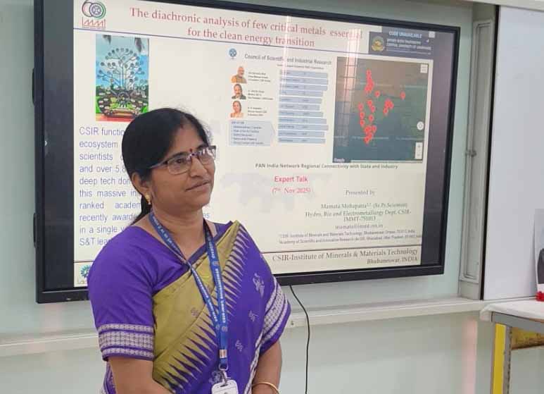 सर सीवी रमन की जयंती पर सीयूजे में विशेष व्याख्यान का आयोजन