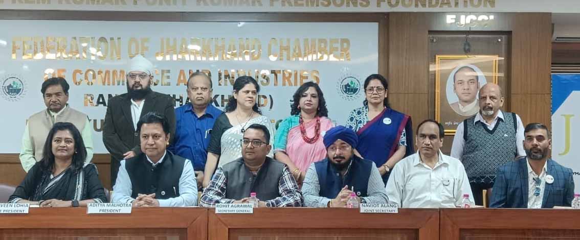 रांची में थ्री ई-रोजगार, सशक्तिकरण व आर्थिक विकास पर कार्यशाला आयोजित