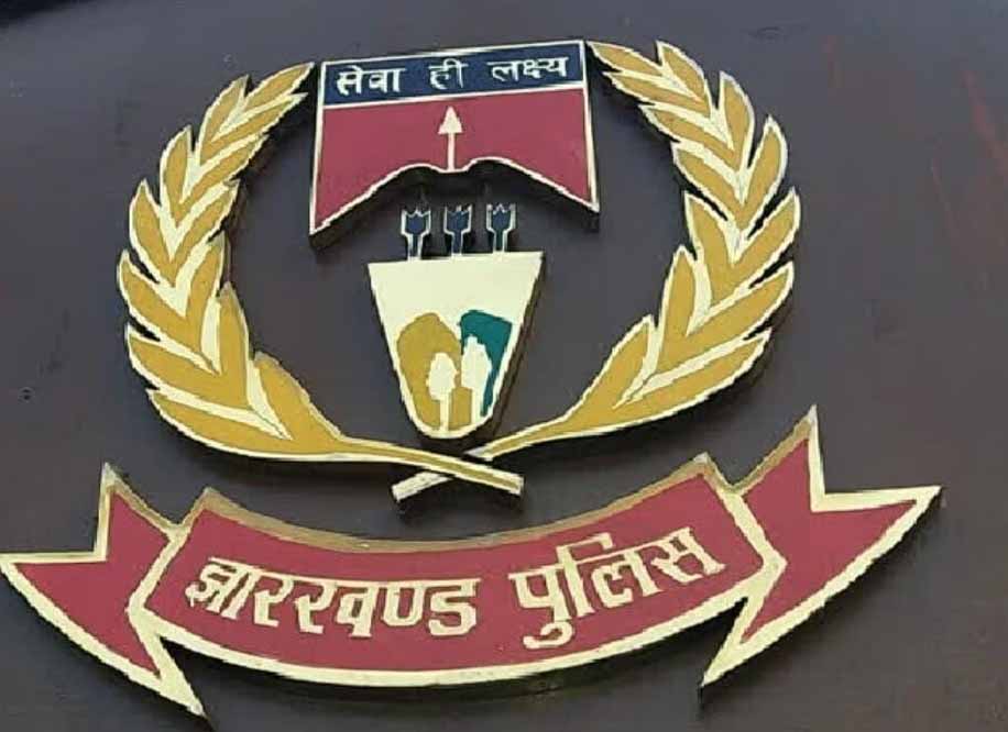 रांची जिला पुलिस में 12 दरोगा 8 सप्ताह के प्रोन्नति प्रशिक्षण पर, SSP ने जारी किया आदेश