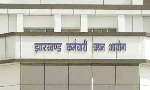 JSSC ने स्नातक स्तरीय संयुक्त प्रतियोगिता परीक्षा–2023 का परिणाम जारी किया