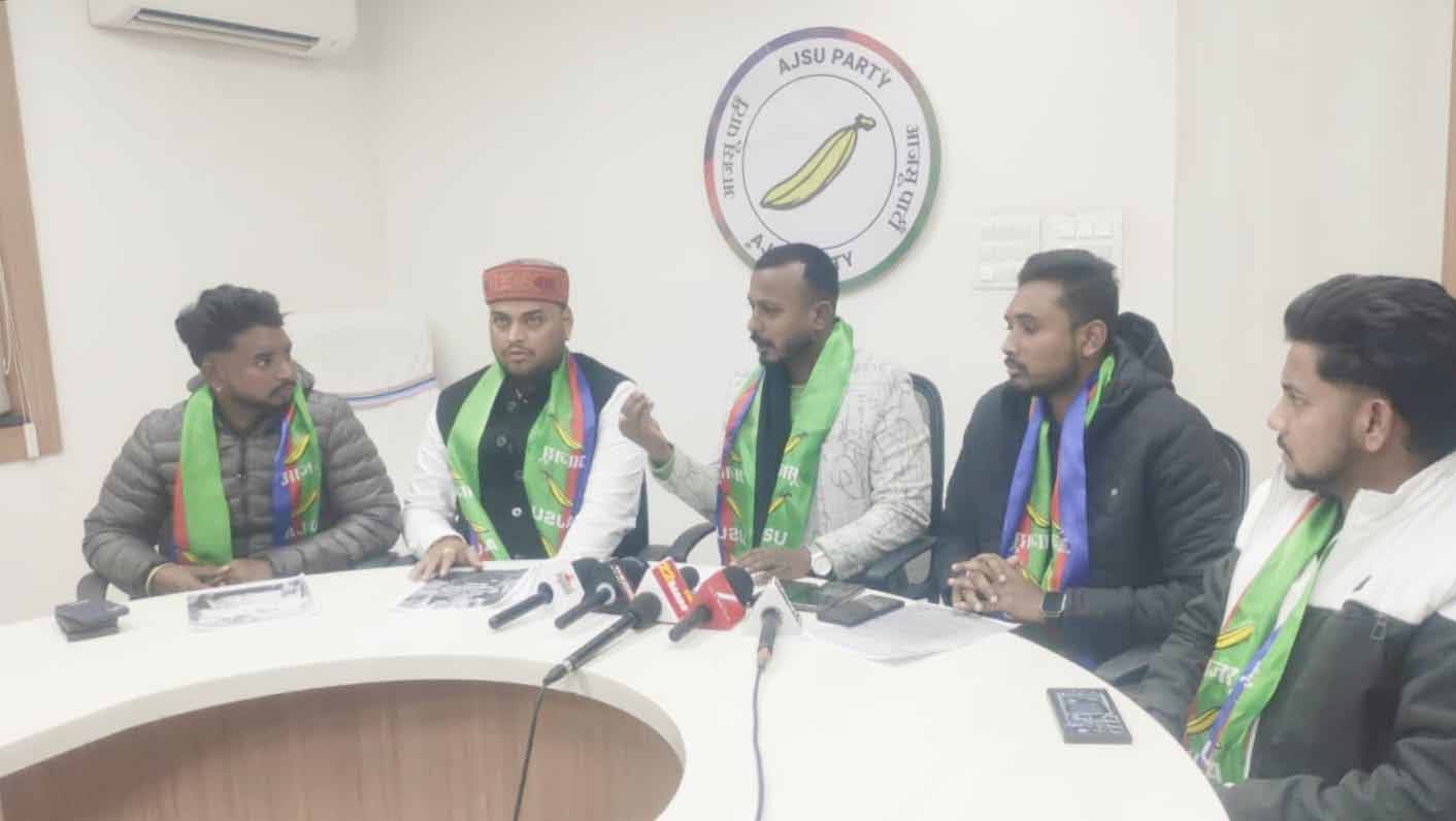 लंबित छात्रवृत्ति को लेकर आजसू छात्र संघ 9 दिसंबर से आंदोलन शुरू करेगा