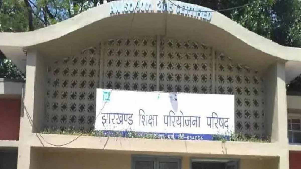 राज्य में 119 स्कूलों को मिलेगा मुख्यमंत्री स्वच्छ विद्यालय पुरस्कार