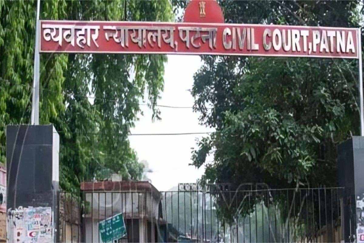 पटना सिविल कोर्ट को बम से उड़ाने की मिली धमकी, जांच शुरू